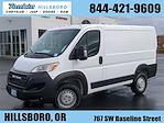 New 2025 Ram ProMaster 1500 Standard Roof 4x2, Empty Cargo Van for sale #V513095 - photo 1