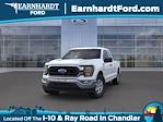 2023 Ford F-150 Super Cab RWD, Pickup for sale #FP1272 - photo 1