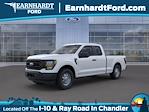 2023 Ford F-150 Super Cab 4x2, Pickup for sale #FP1758 - photo 1