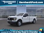 2023 Ford F-150 Regular Cab RWD, Pickup for sale #FP1896 - photo 1