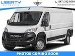 2024 Ram ProMaster 2500 High Roof FWD, Empty Cargo Van for sale #624289 - photo 1