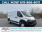 2024 Ram ProMaster 1500 Standard Roof FWD, Empty Cargo Van for sale #RE136060 - photo 1