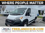 New 2025 Ram ProMaster 1500 Standard Roof FWD, Empty Cargo Van for sale #SE505564 - photo 3