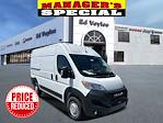 New 2024 Ram ProMaster 1500 Tradesman High Roof FWD, Empty Cargo Van for sale #514447 - photo 1