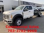 2023 Ford F-550 Super Cab DRW 4x4, Cab Chassis #GD26019 - photo 7