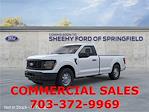 2024 Ford F-150 Regular Cab 4x2, Pickup for sale #GF04967 - photo 3