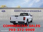 2024 Ford F-150 Regular Cab 4x2, Pickup for sale #GF04967 - photo 8