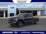 2023 Ford F-150 SuperCrew Cab 4WD, Pickup for sale #W1E37596 - photo 3