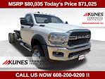 New 2024 Ram 5500 Tradesman Regular Cab 4x4, Cab Chassis for sale #22T2602 - photo 1