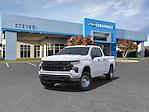 New 2024 Chevrolet Silverado 1500 Work Truck Double Cab 2WD, Pickup for sale #24TC0880 - photo 8