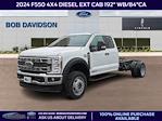 2024 Ford F-550 Super Cab DRW 4x4, Cab Chassis for sale #20071 - photo 3