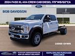 2024 Ford F-450 Crew Cab DRW 4x4, Cab Chassis for sale #20257 - photo 3