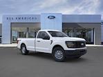 2024 Ford F-150 XL for sale #241826 - photo 1