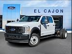2023 Ford F-450 Crew Cab DRW 4x2, Cab Chassis for sale #00230829 - photo 1