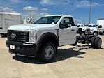 2024 Ford F-550 Regular Cab DRW 4x4, Cab Chassis for sale #F24063 - photo 5