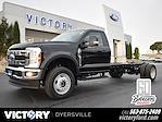 New 2024 Ford F-600 XLT Regular Cab 4x4, Cab Chassis for sale #CR610 - photo 1