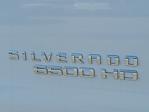 2023 Chevrolet Silverado 6500 Crew Cab DRW 4WD, Cab Chassis for sale #PH113252 - photo 17