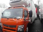 Used 2012 Mitsubishi Fuso Truck, 20' Refrigerated Body for sale #488582 - photo 1