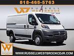 Used 2018 Ram ProMaster 1500 Standard Roof FWD, Empty Cargo Van for sale #PV12573 - photo 1