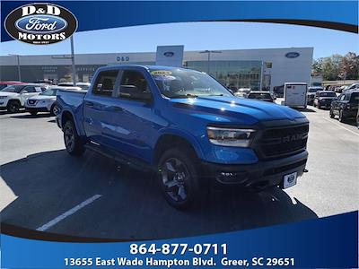 Used 2023 Ram 1500 Lone Star Crew Cab 4x4, Pickup for sale #45939A - photo 1