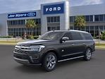 2023 Ford Expedition MAX 4x2, SUV #PEA09745 - photo 1