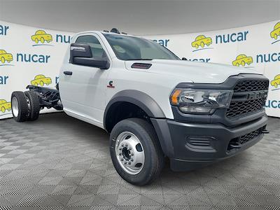 New 2024 Ram 4500 Tradesman Regular Cab 4x2, Cab Chassis for sale #4450650 - photo 1