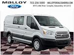 Used 2015 Ford Transit 250 Low Roof RWD, Empty Cargo Van for sale #PC2150 - photo 1