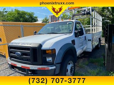 Used 2008 Ford F-450 XL Regular Cab 4x2, Tire Truck for sale #13581 - photo 1
