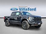 2023 Ford F-150 SuperCrew Cab 4x4, Pickup for sale #00P16833 - photo 1