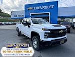 2025 Chevrolet Silverado 2500 Crew Cab 4WD, Pickup for sale #50037733 - photo 1