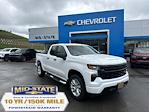 New 2025 Chevrolet Silverado 1500 Custom Double Cab 4WD, Pickup for sale #50037778 - photo 1