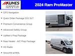2024 Ram ProMaster 2500 High Roof FWD, Empty Cargo Van for sale #16T2394 - photo 4