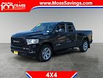 Used 2023 Ram 1500 Lone Star Quad Cab 4x4, Pickup for sale #A309571 - photo 1