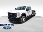 2023 Ford F-450 Crew Cab DRW 4x2, Cab Chassis #T33058 - photo 1