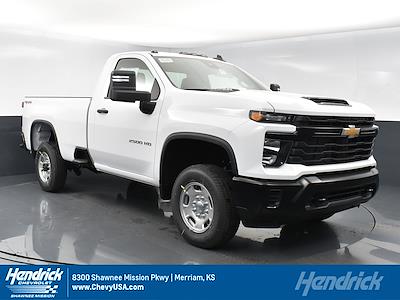 2025 Chevrolet Silverado 2500 Regular Cab 4WD, Pickup for sale #SB2126 - photo 1