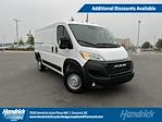 2024 Ram ProMaster 1500 Standard Roof FWD, Empty Cargo Van for sale #FR40323 - photo 1