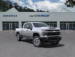 2025 Chevrolet Silverado 2500 Crew Cab 4WD, Pickup for sale #CS55429 - photo 1