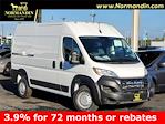 New 2024 Ram ProMaster 1500 Base High Roof FWD, Empty Cargo Van for sale #N245779 - photo 1