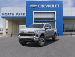 New 2025 Chevrolet Silverado 1500 LT Crew Cab 2WD, Pickup for sale #T1101978 - photo 8