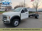 2024 Ford F-450 Regular Cab DRW 4WD, Cab Chassis for sale #DT24F44242 - photo 1