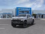 2024 Chevrolet Silverado 1500 Crew Cab 4WD, Pickup for sale #RG464210 - photo 8