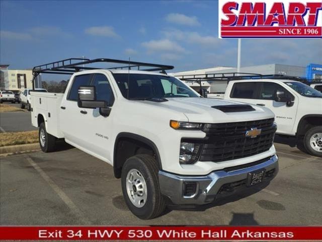 Smart Chevrolet Buick GMC  New & Used Vehicles in WHITE HALL, AR