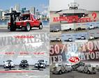 New 2023 Isuzu NRR FL Regular Cab 4x2, 16' Marquez Brothers Inc. Flat Bed Body Flatbed Truck for sale #1P7305214 - photo 23
