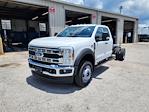 2024 Ford F-550 Super Cab DRW 4WD, Cab Chassis for sale #1799346 - photo 1