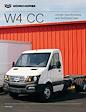 2022 Workhorse W4 CC Utility Truck All-Electric Zero Emissions for sale #7061 - photo 14