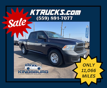 Used 2015 Ram 1500 Tradesman Crew Cab 4x2, Pickup for sale #7228 - photo 1