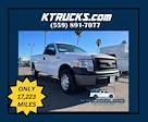 2014 Ford F-150 Regular Cab 4x2, Pickup for sale #7262 - photo 1