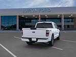 2023 Ford F-150 Super Cab 4x2, Pickup for sale #00023477 - photo 8
