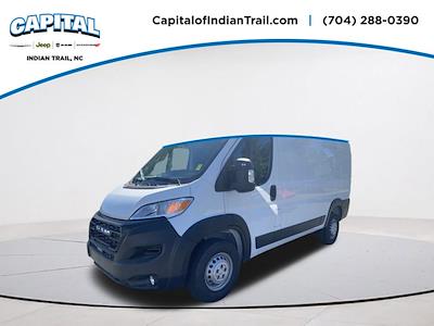 2024 Ram ProMaster 1500 Standard Roof FWD, Empty Cargo Van for sale #13AA3030 - photo 1