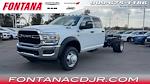 2023 Ram 5500 Crew Cab DRW 4WD, Cab Chassis for sale #23T1751 - photo 3